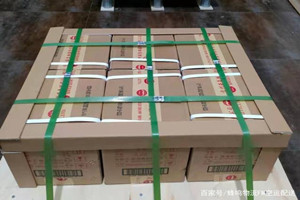 张掖甘州空运地址酒水【机场货运当天